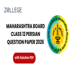 Maharashtra Board Class 12 Persian Question Paper 2026 with Solution Pdf